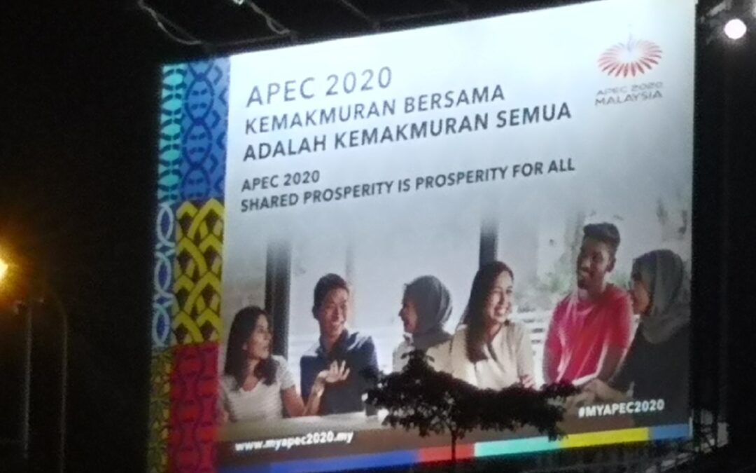 Our image printed on billboard size !